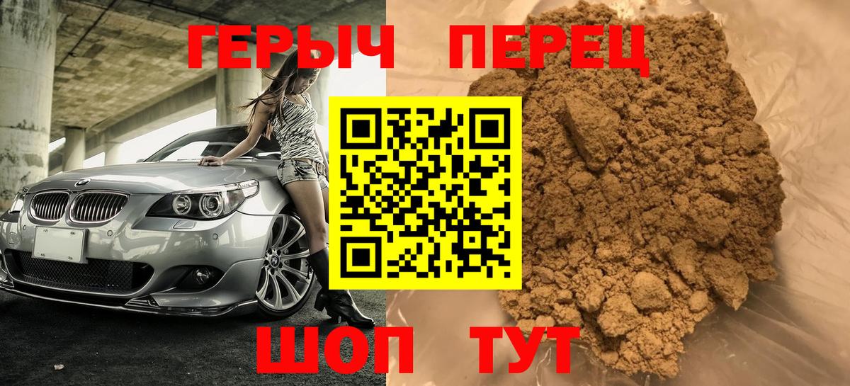 Cocaine Баксан