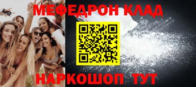 эйфоретик Апрелевка