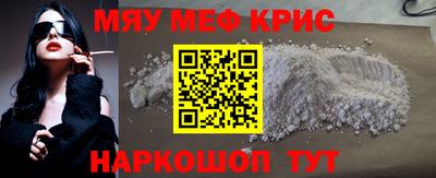 каннабис Аргун
