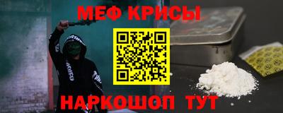 каннабис Аргун
