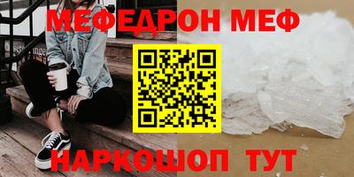apvp Апшеронск