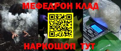 apvp Апшеронск