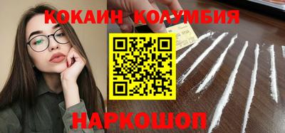 каннабис Аргун