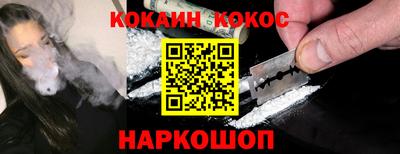 каннабис Аргун