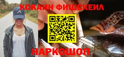 эйфоретик Апрелевка
