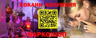 эйфоретик Апрелевка