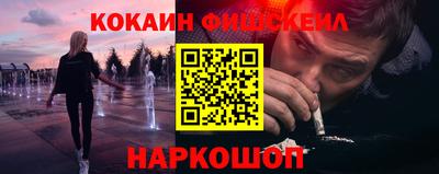 apvp Апшеронск