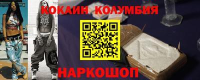 каннабис Аргун