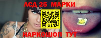 каннабис Аргун