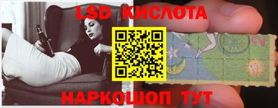 каннабис Аргун