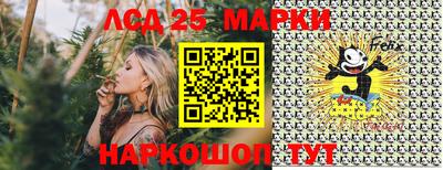 каннабис Аргун