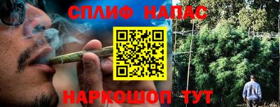 эйфоретик Апрелевка