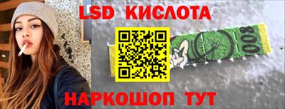 каннабис Аргун