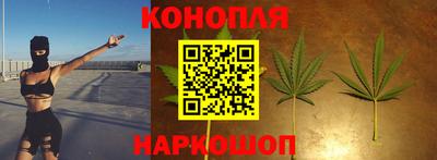 apvp Апшеронск