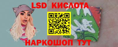 каннабис Аргун