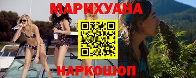 apvp Апшеронск