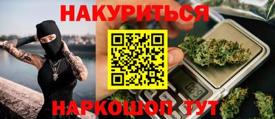apvp Апшеронск