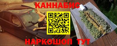 apvp Апшеронск