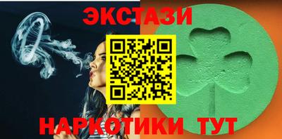 каннабис Аргун