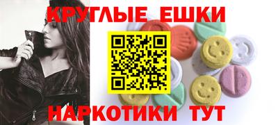 каннабис Аргун