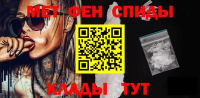 эйфоретик Апрелевка