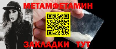эйфоретик Апрелевка