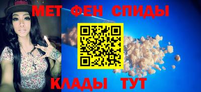 apvp Апшеронск