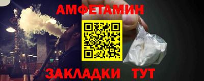 каннабис Аргун