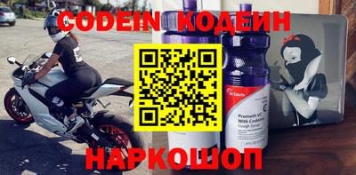 эйфоретик Апрелевка