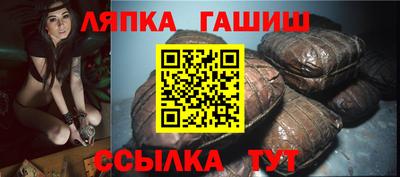 эйфоретик Апрелевка