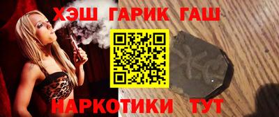 эйфоретик Апрелевка