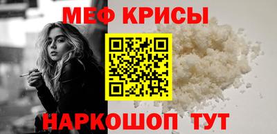 каннабис Аргун