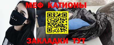каннабис Аргун