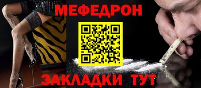 apvp Апшеронск
