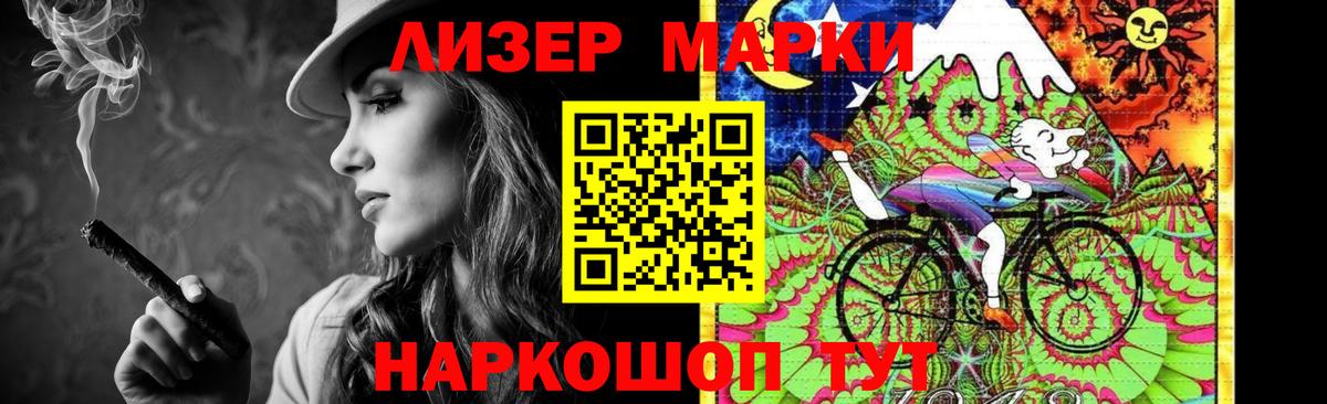 LSD-25 экстази кислота  ЛСД экстази ecstasy  Баксан  LSD-25 экстази  Вход с VPN 